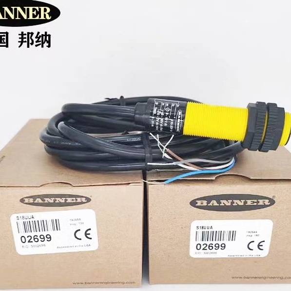 邦纳S18UIA/S18UUA/S18UBA/QS18UNA议价 维修！！！