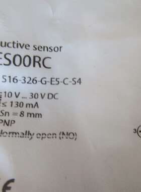 BES 516-326-G-E5-C-S4 BES00RC 全新原装议价及维修！