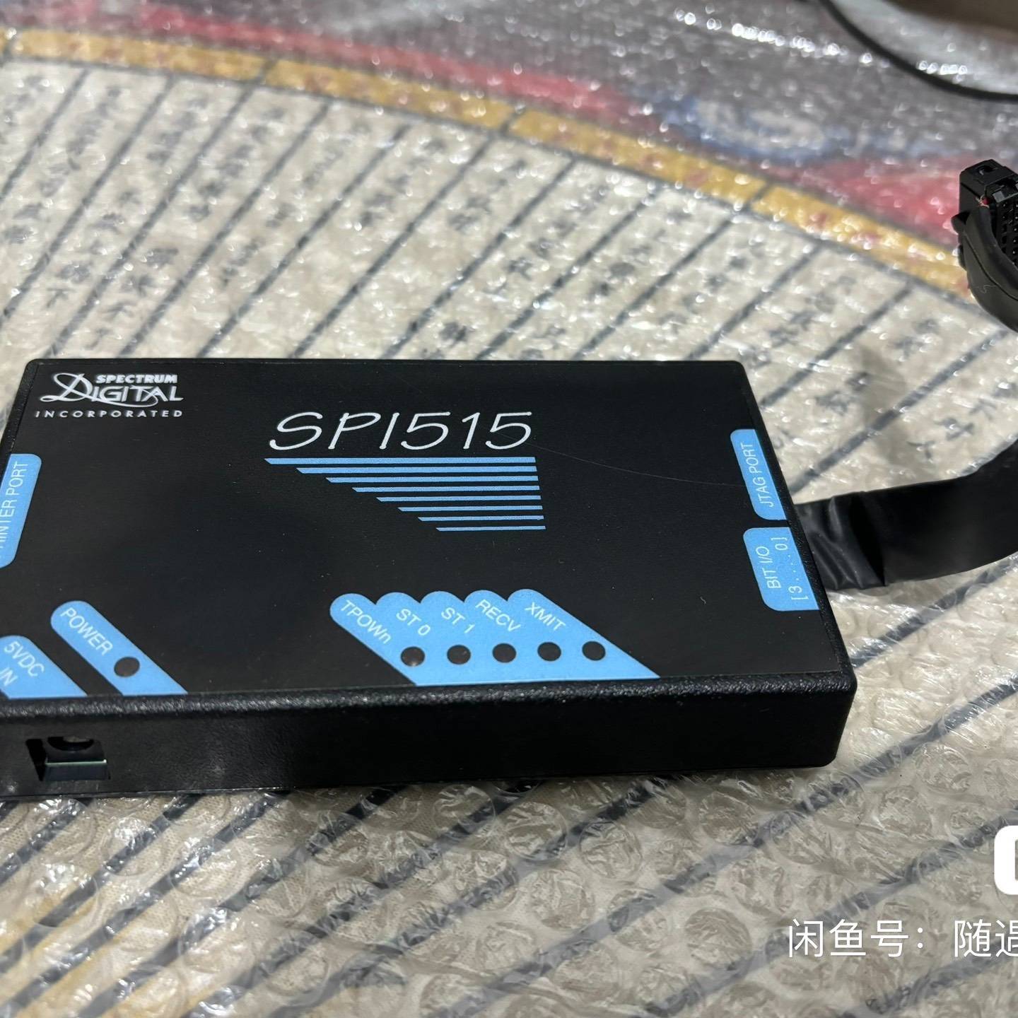 DIGITAL SP1515仿真器议价 维修！！！