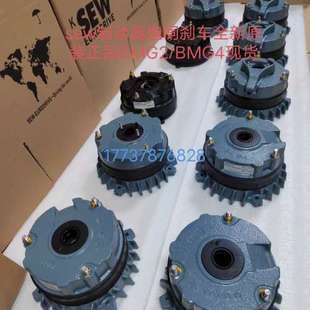 BMG4议价及维修 sew制动器抱闸刹车正品 BMG2