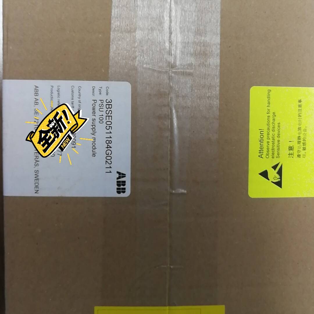 DASA110 3ASC25H271，代替为3BSE0511议价 维修！！！