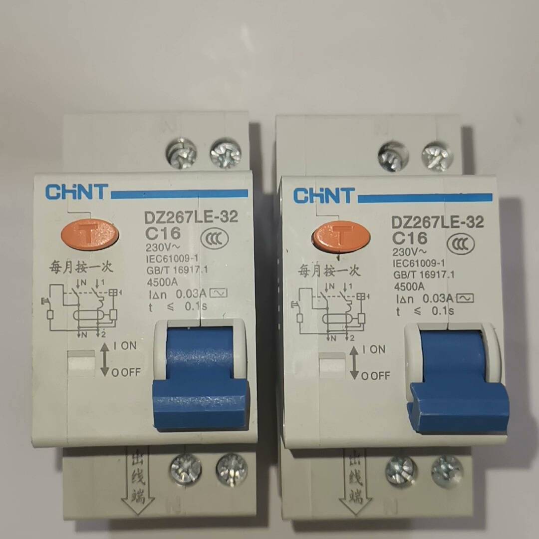 DZ267LE-32  C16 正泰 漏电开关议价 维修！！！