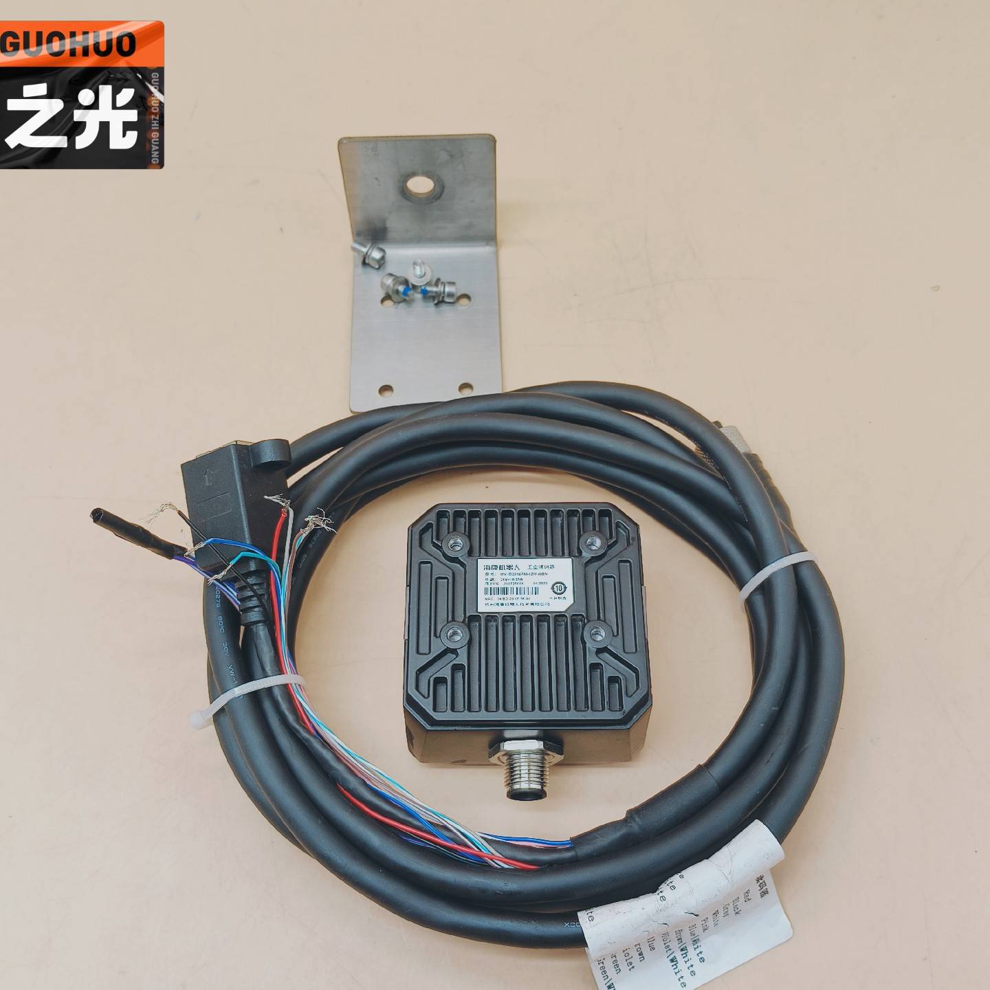 MV-ID3016PM-12M-WBN海康威视读码议价 维修！！！