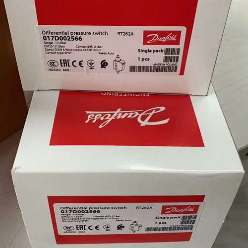 017D002566丹佛斯压力开关RT262A，正品议价及维修！