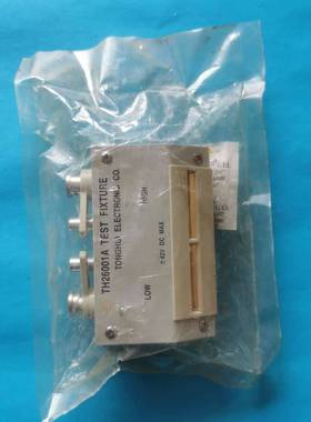 同惠LCR数字电桥测试夹具TH260议价 维修！！！