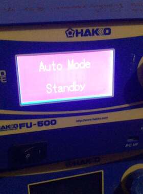 白光原装FU ／500/ F U600 F G101议价及维修！