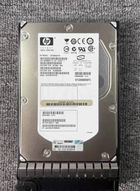 HP/惠普 AP860A 601777-001 600G 1议价 维修！！！