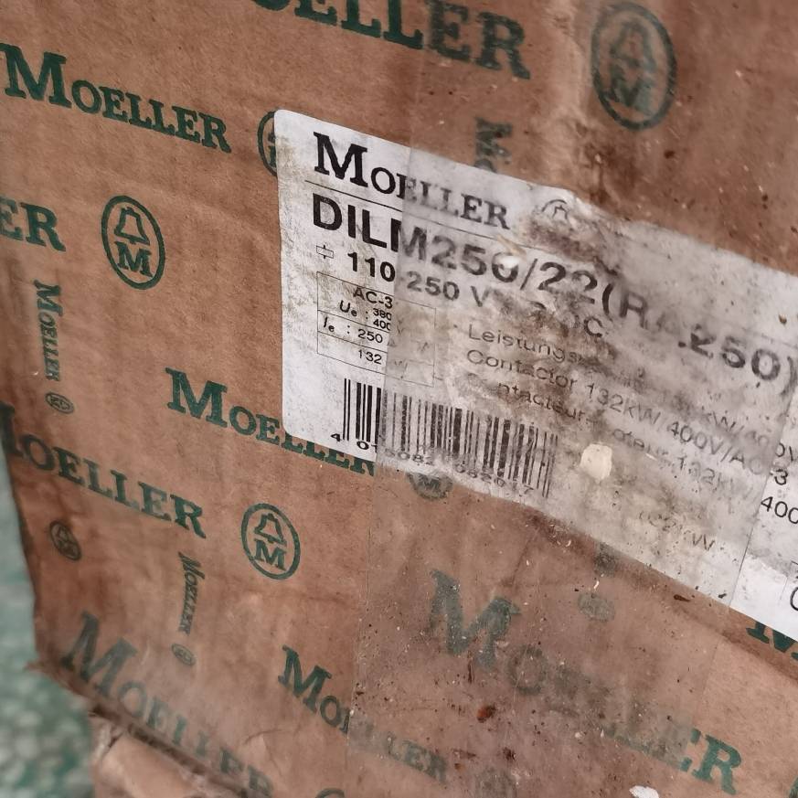 德国金钟穆勒MOELLER接触器DILM议价 维修！！！