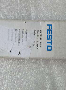 全新原装 FESTO 533343 VMPA1-M1H-I-PI 议价及维修！