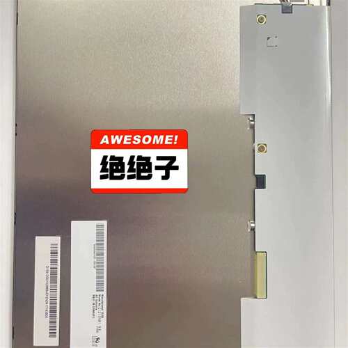 全新G121SN01V.4 V4 BA121S01-200/议价及维修！