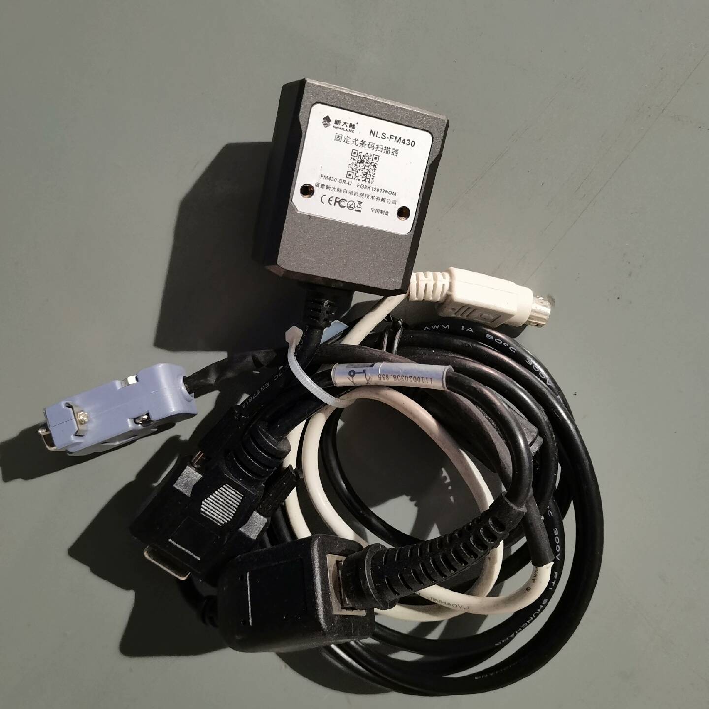 NEWL新大陆NLS-FM430固定式条码议价 维修！！！