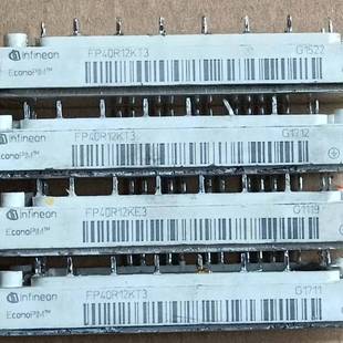 维修 S议价 GTS40PI120T5H SGM40PA12A6TFD