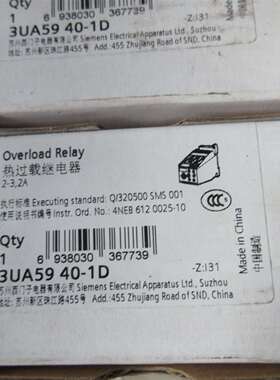 全新原装 3UA5940-1D  3UA59 40-1D 现议价及维修！