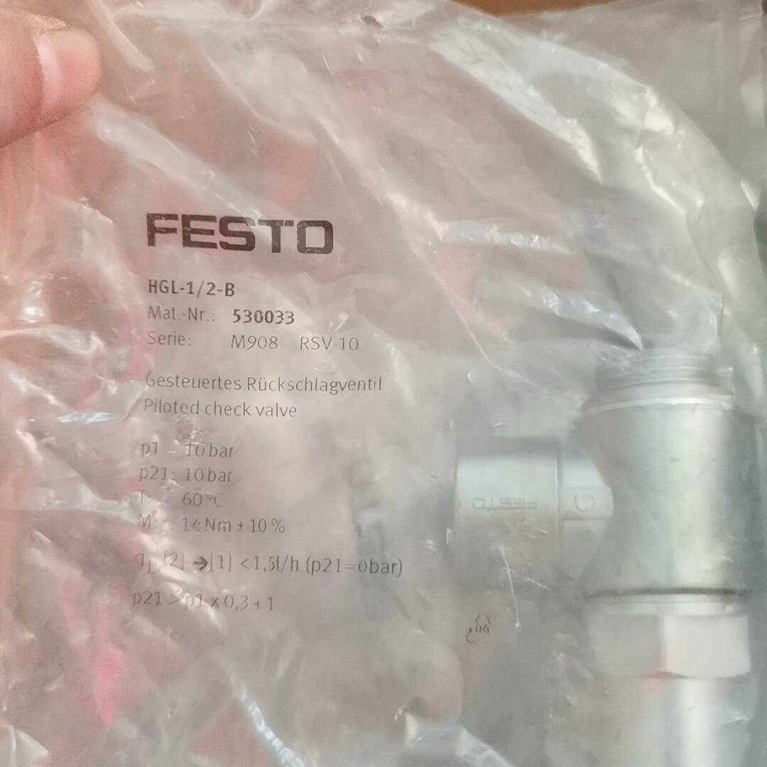 FESTO单向阀气动配件184588单价议价 维修！！！