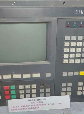 6FC3551-1AC-Z810M系统 6FX1121议价及维修！