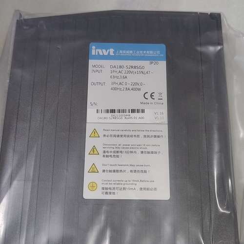 invt英威腾伺服 DA180-S2R8SG0 未使用，议价及维修！