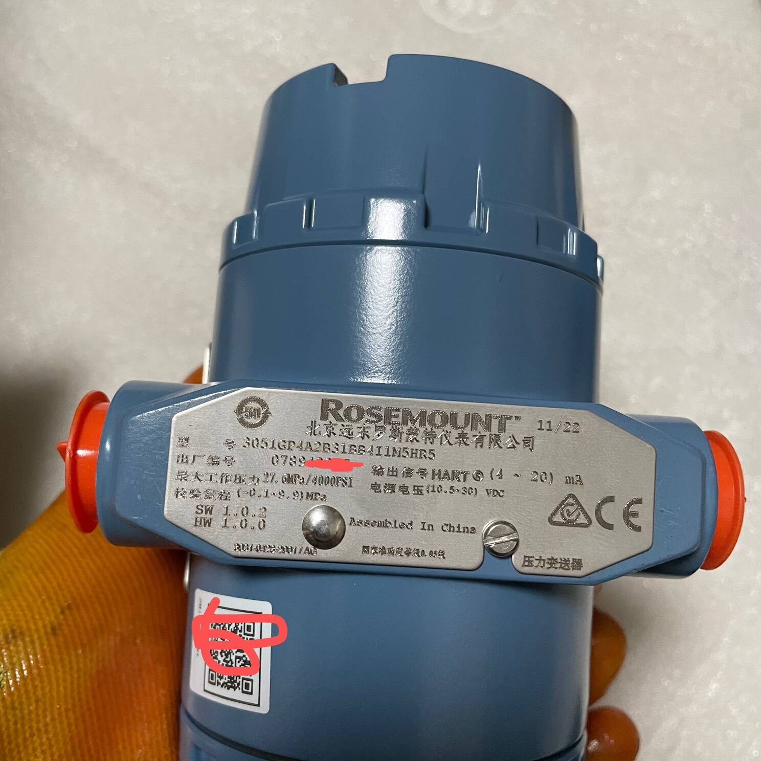 罗斯蒙特压力变送器，型号:3议价 维修！！！