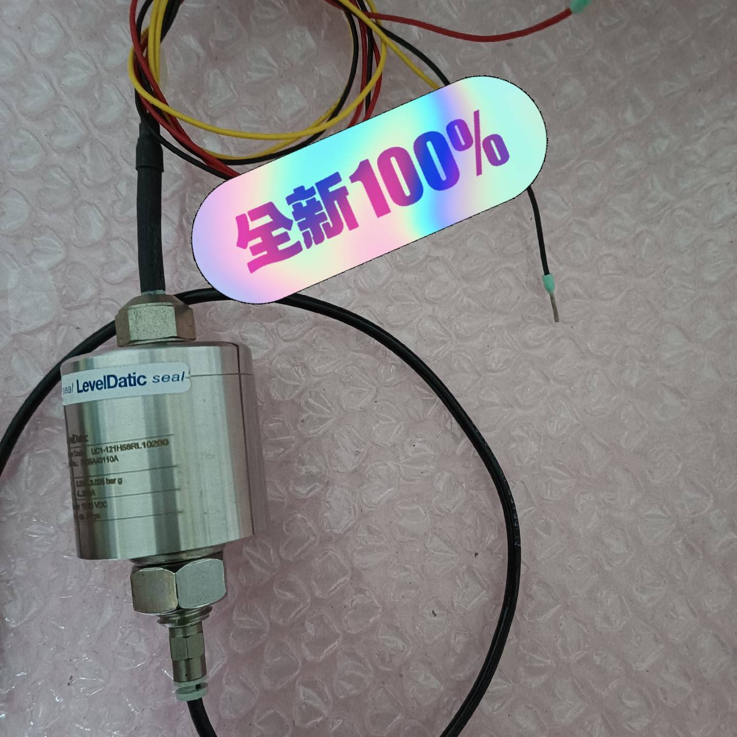 Emerson液位遥测，LD80S Multipoint议价 维修！！！