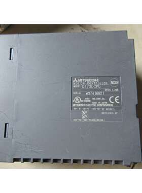 拆机正品 Q173DCPU 现货议价及维修！