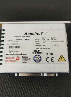 CopleyContro Accelnet Plus单轴议价及维修！