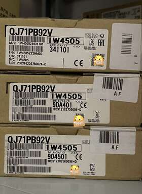 QJ71PB92V议价及维修！