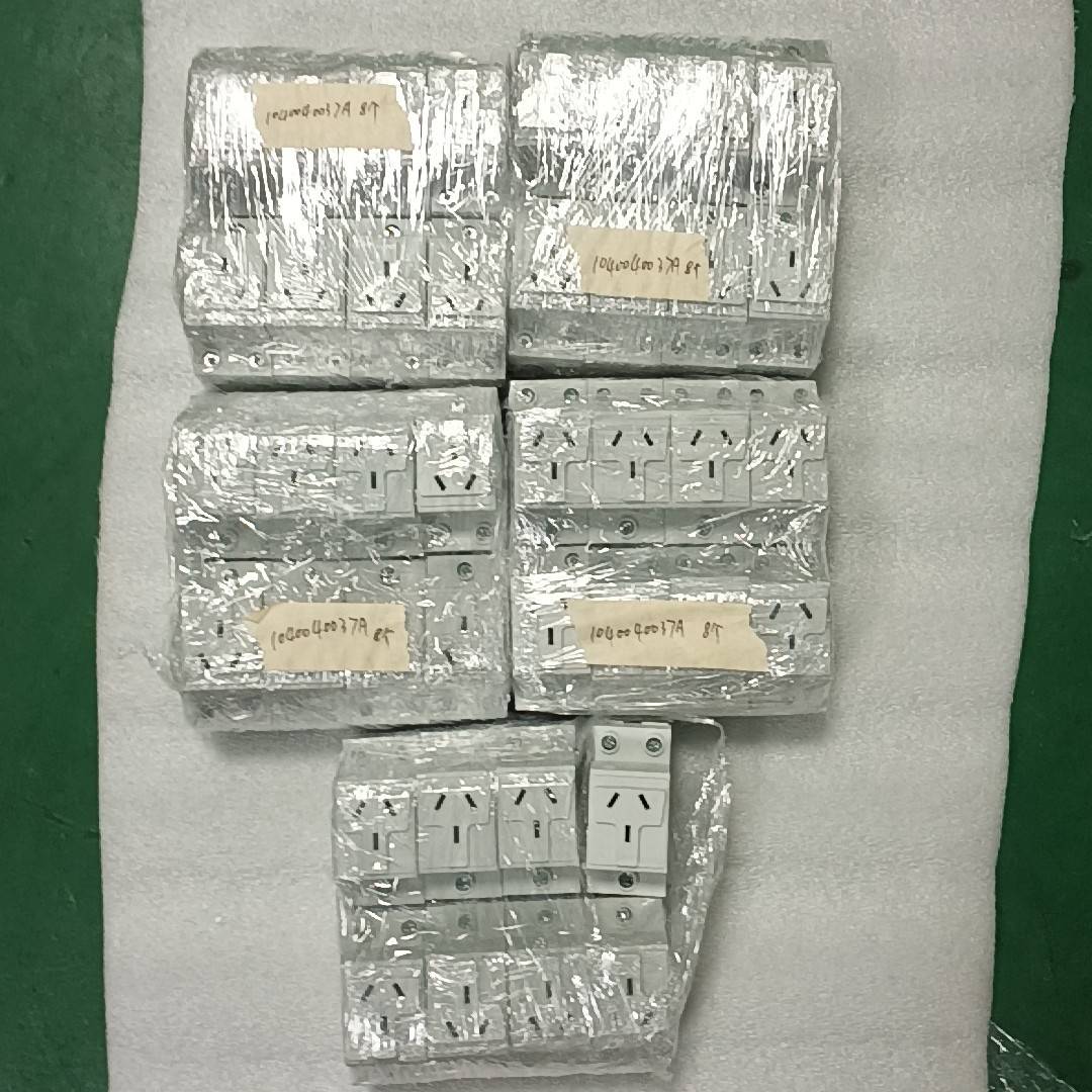 正泰模数化插座AC30-122，导轨议价 维修！！！