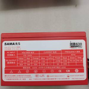 先马刺客630电源，额定500W，议价 维修！！！