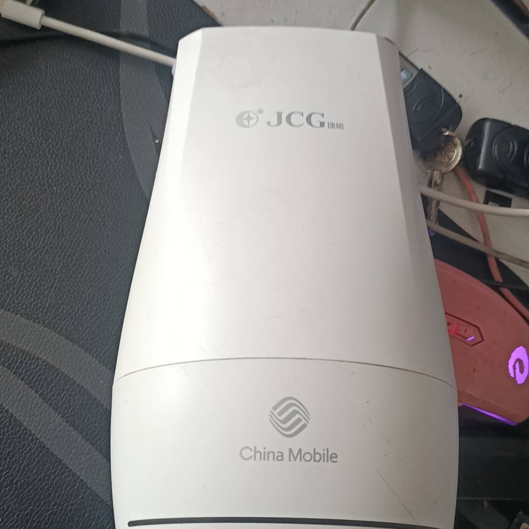 JCG/捷稀Q10 PRO  AX1800M wifi6路由议价 维修！！！