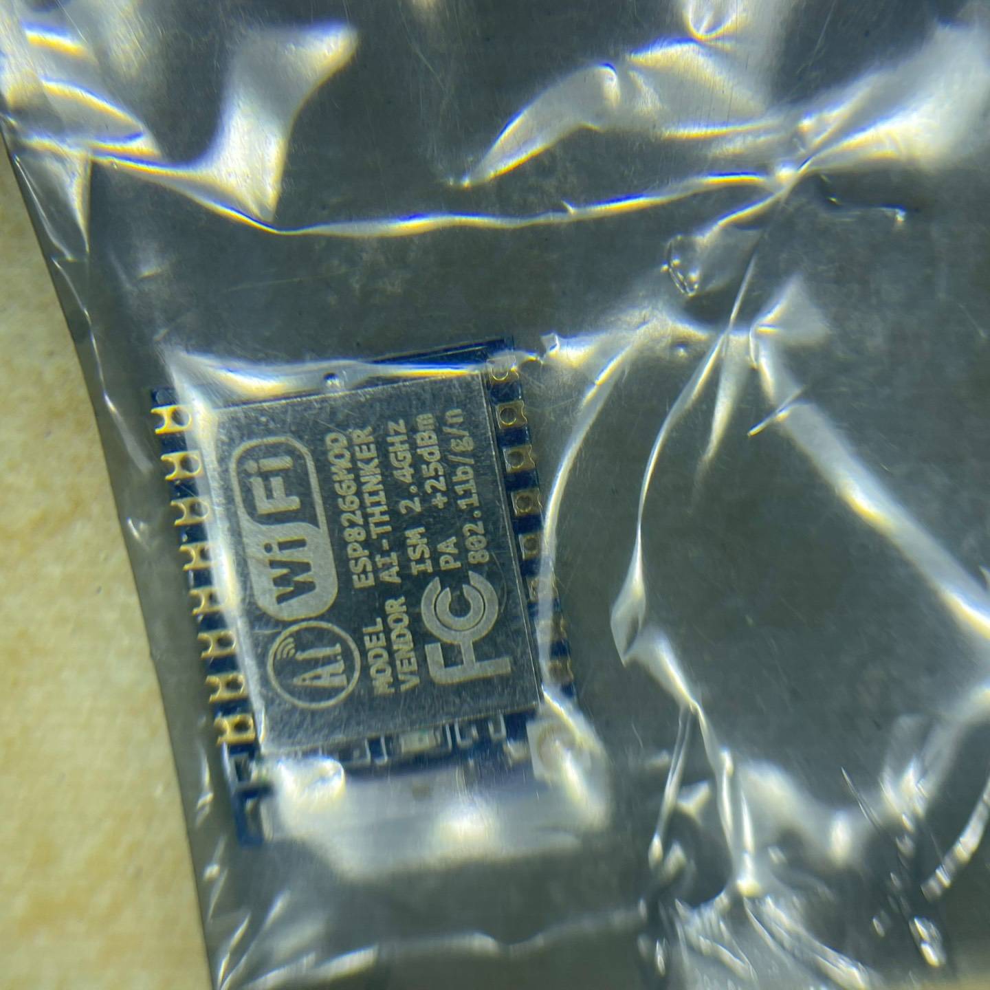 ESP8266串口WIFI 远程无线控制 W议价 维修！！！