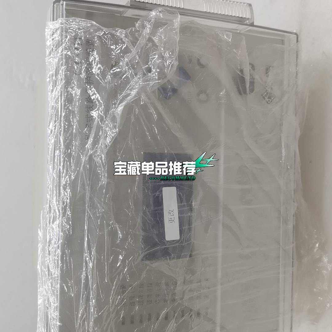 四方CSC-211数字式线路保护测议价 维修！！！