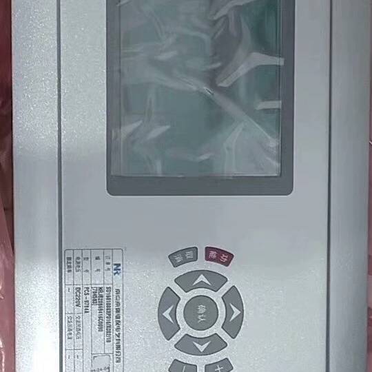 南瑞继保PCS-9799B通讯管理机PC议价 维修!!!