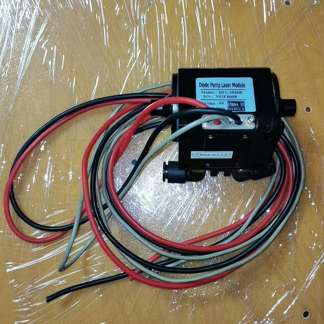 DPL-5040B半导体激光器50W 1064nm议价 维修！！！
