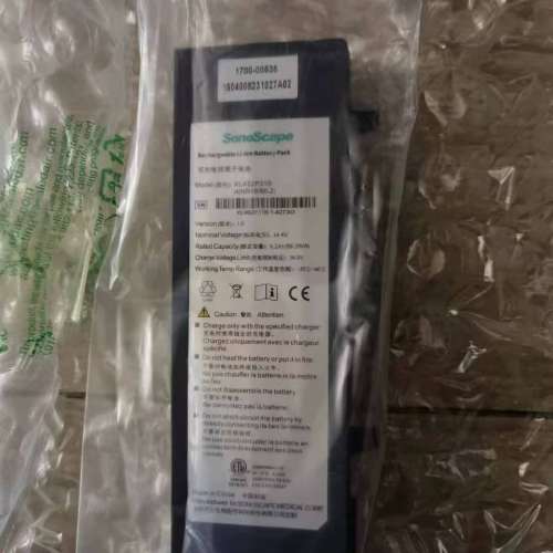 开立 SONOSCAPE x1  x3  x5 电池议价及维修！