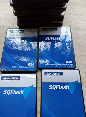 830系列SQF-S25M8-512G-SAC工业固态硬议价及维修！