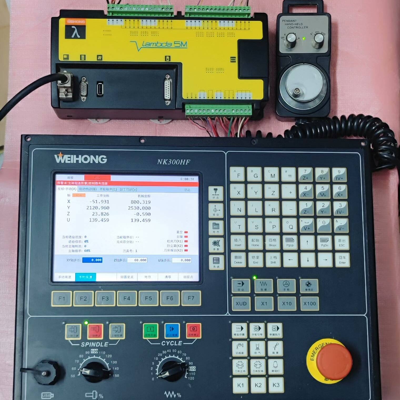 维宏系统主机  NK280B议价 维修！！！