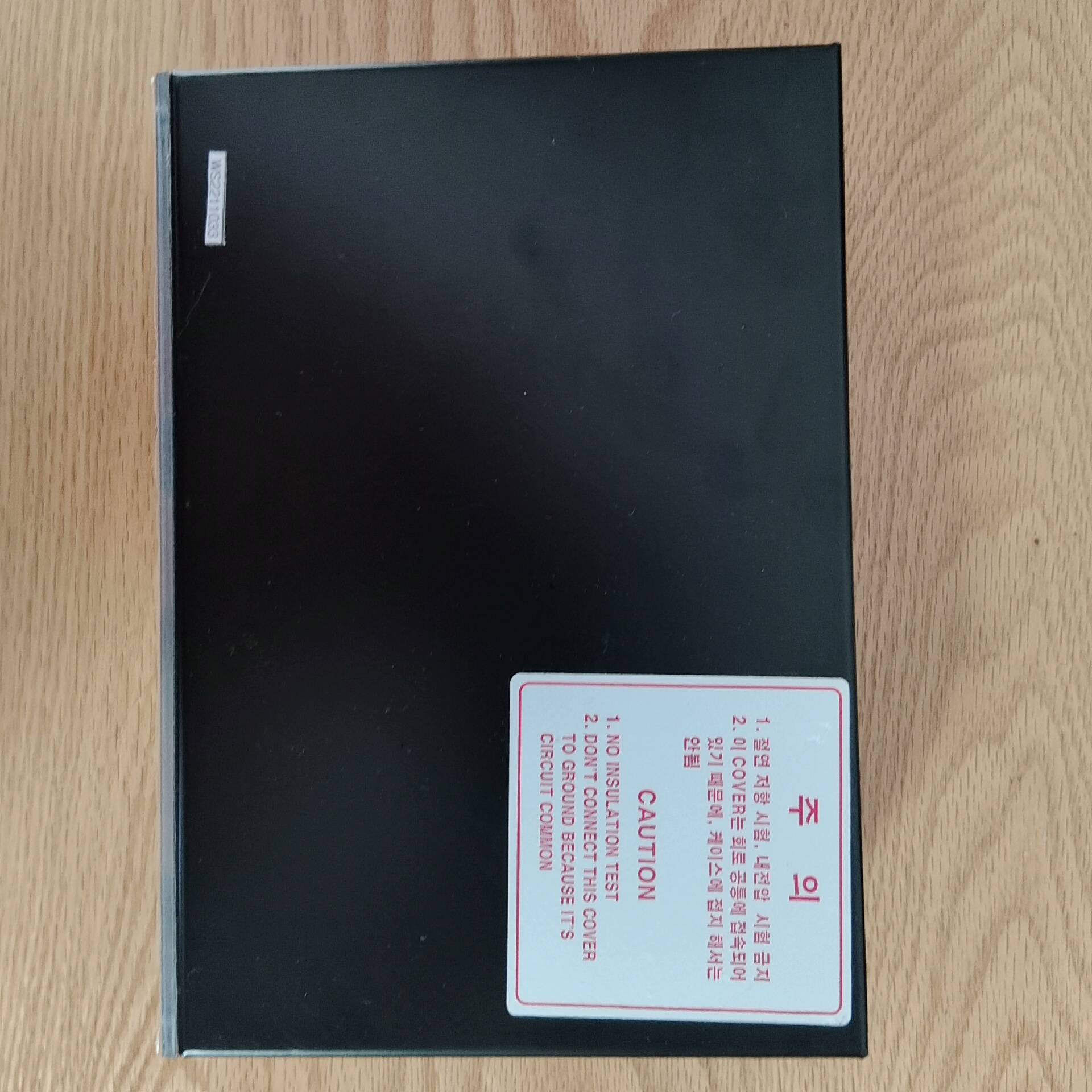 HYUNDAI  MSU-113N;HEEM-3,马达启议价 维修!!!
