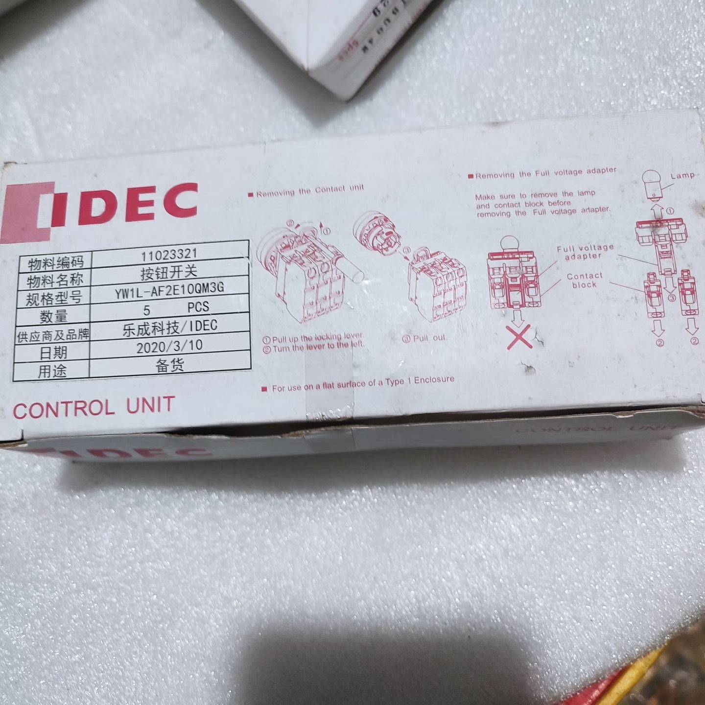 IDEC和泉YW1L-AF2E10QM3G 按钮开关议价 维修！！！