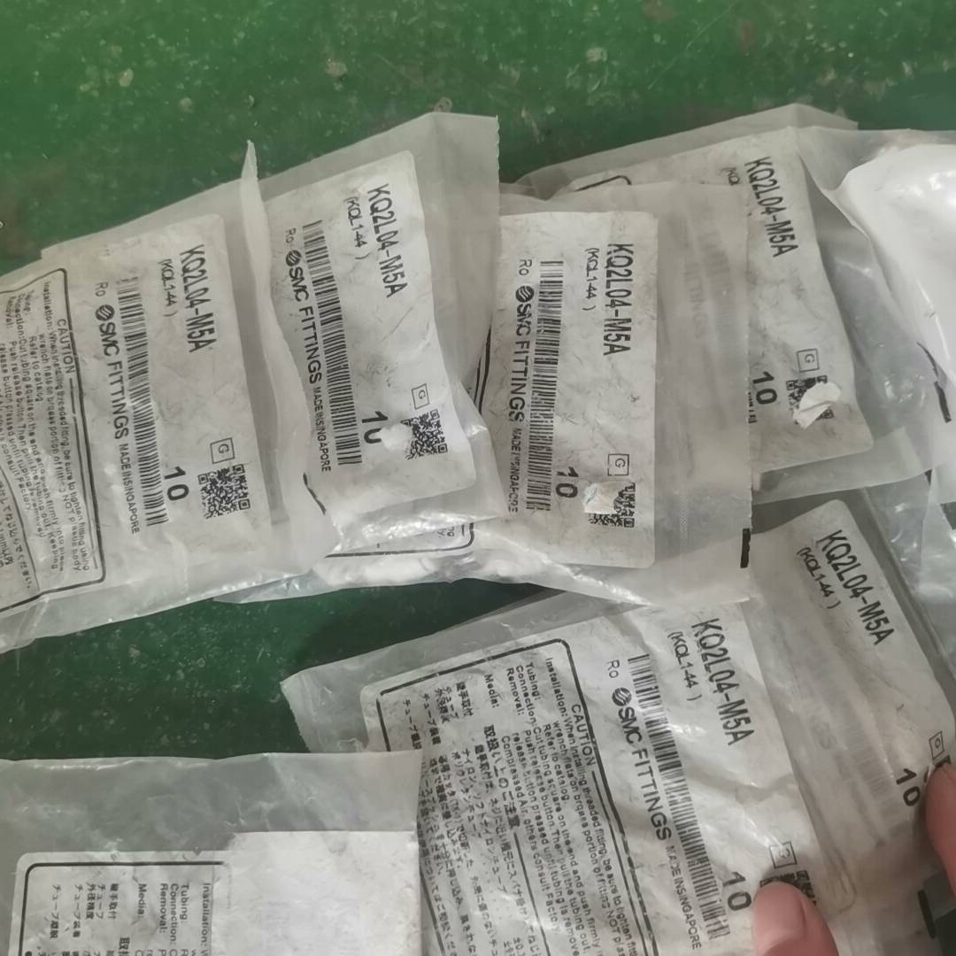 SMC弯头KQ2L04-M5A KQ2U04-00A KQ2议价 维修！！！