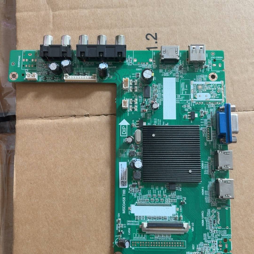 海康威视 DS-D5043UQ 主板 MSD3458议价 维修！！！