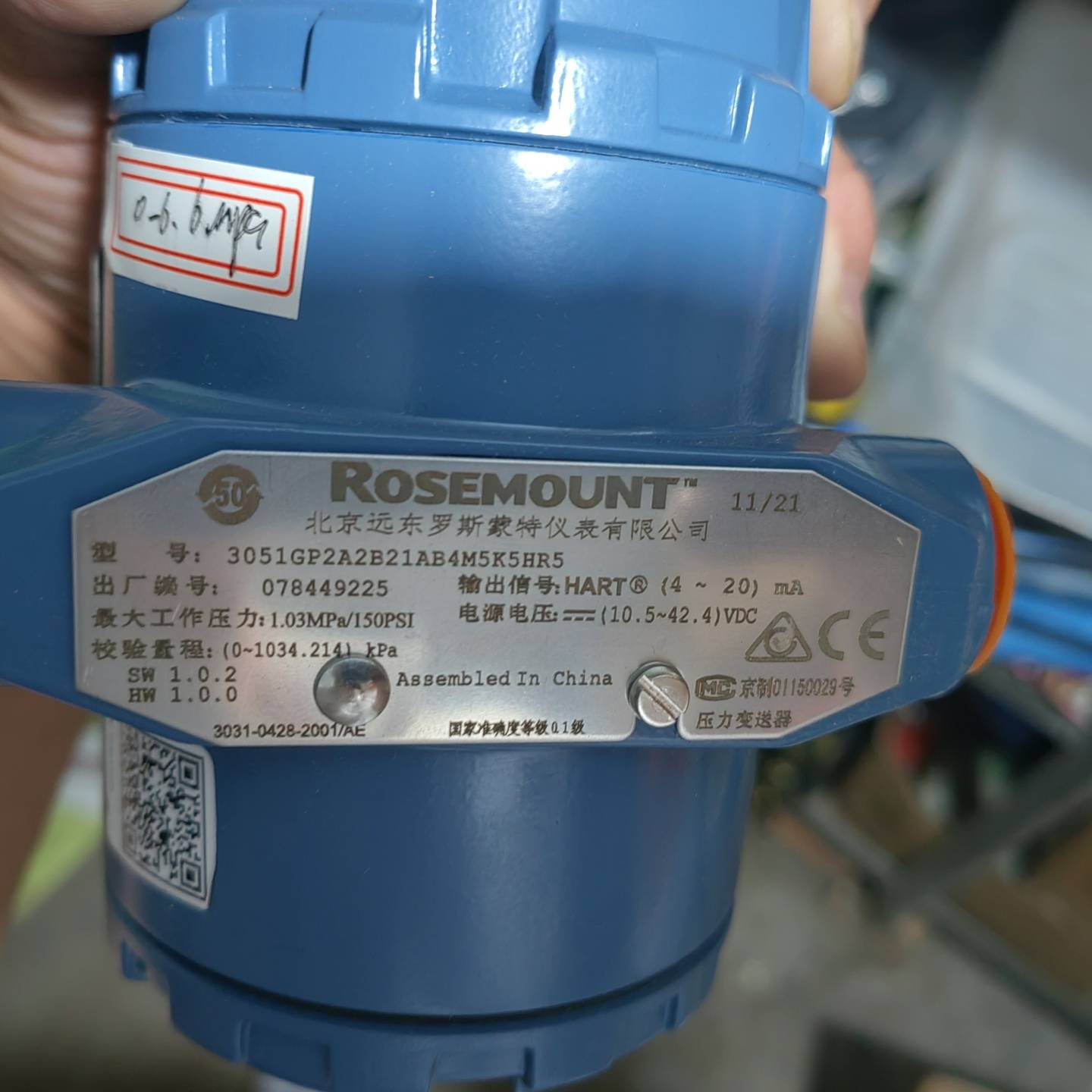 罗斯蒙特压力变送器 3051GP2A2B议价 维修！！！