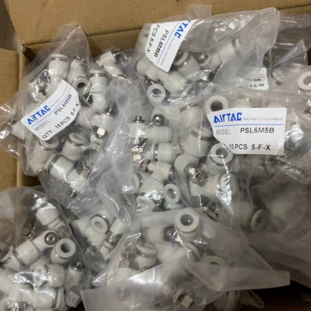 亚德客调节阀PSL6M5B  840个议价 维修！！！