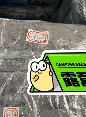 HID2CS/S4 HID5CS/S4  控议价及维修！