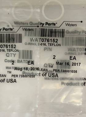 Waters O型圈WAT076152 410001349议价 维修！！！
