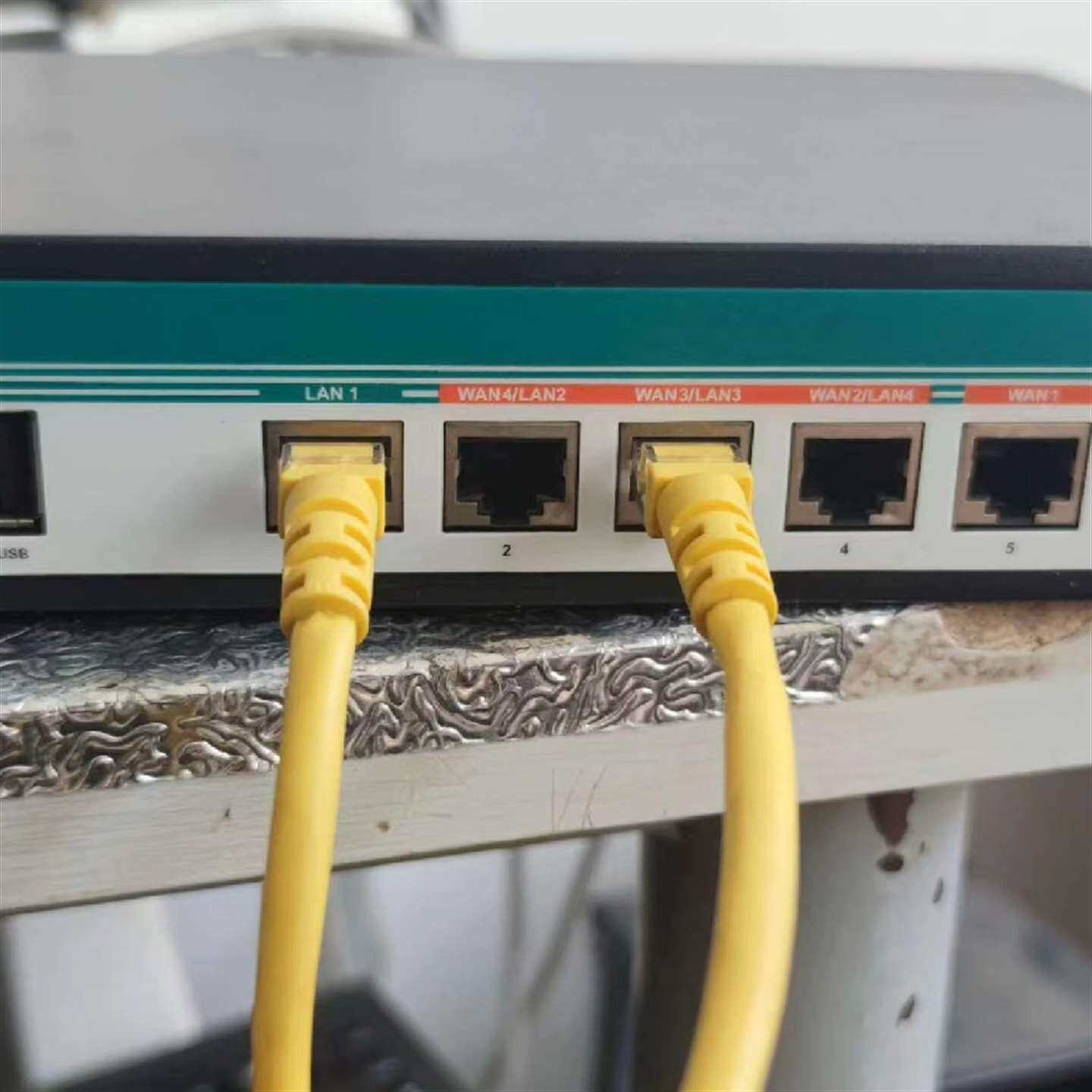 UTT艾泰840G HipER 840G 全千兆企业议价及维修！