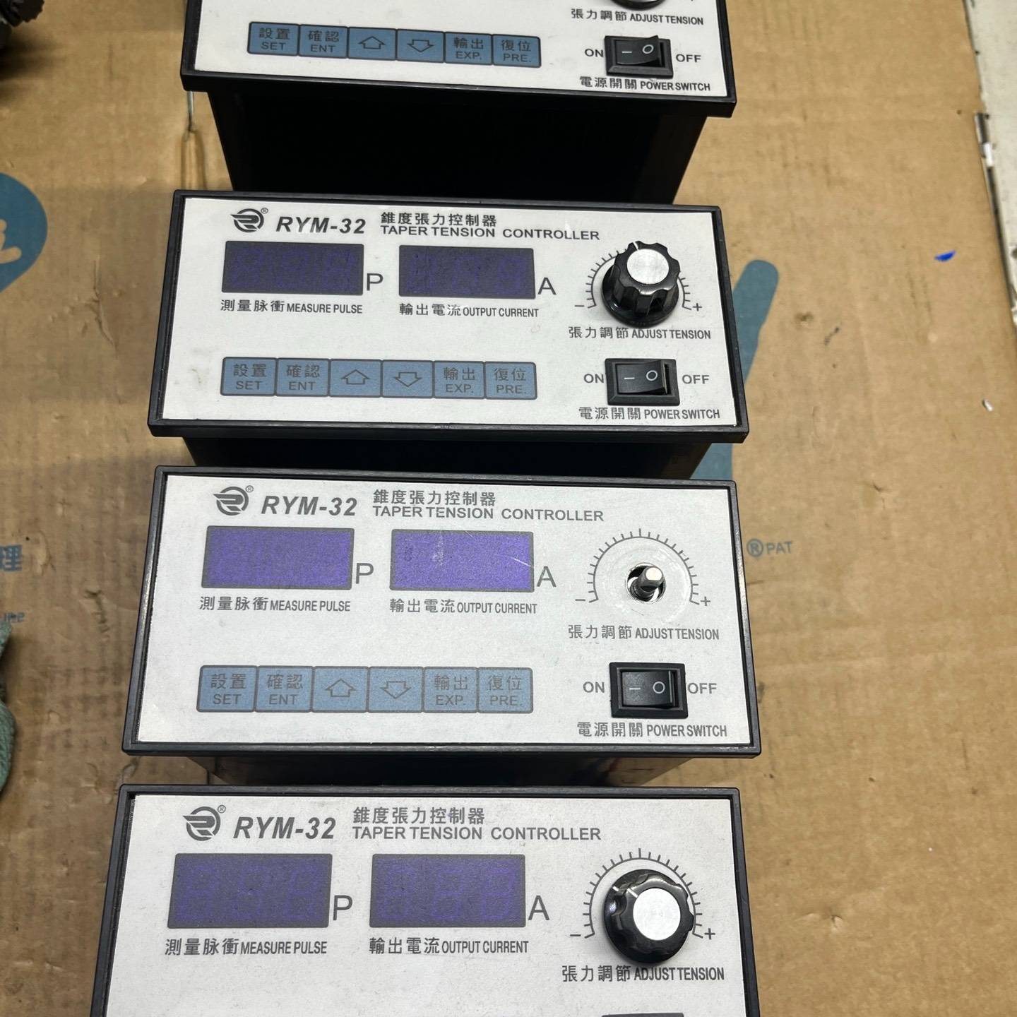 RYM-32锥度张力控制器。议价 维修！！！