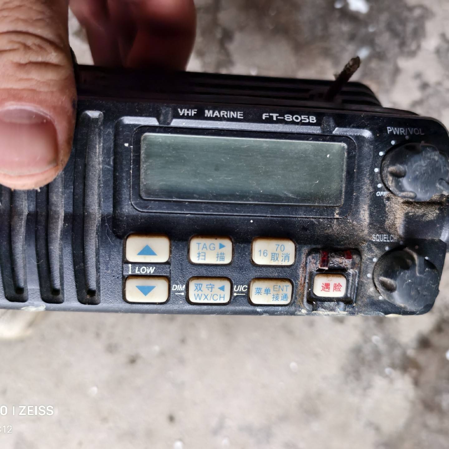 飞通FT-805b一个,议价 维修!!!