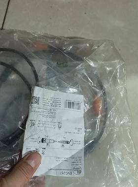 易福门连接线EVC257共7根议价 维修！！！