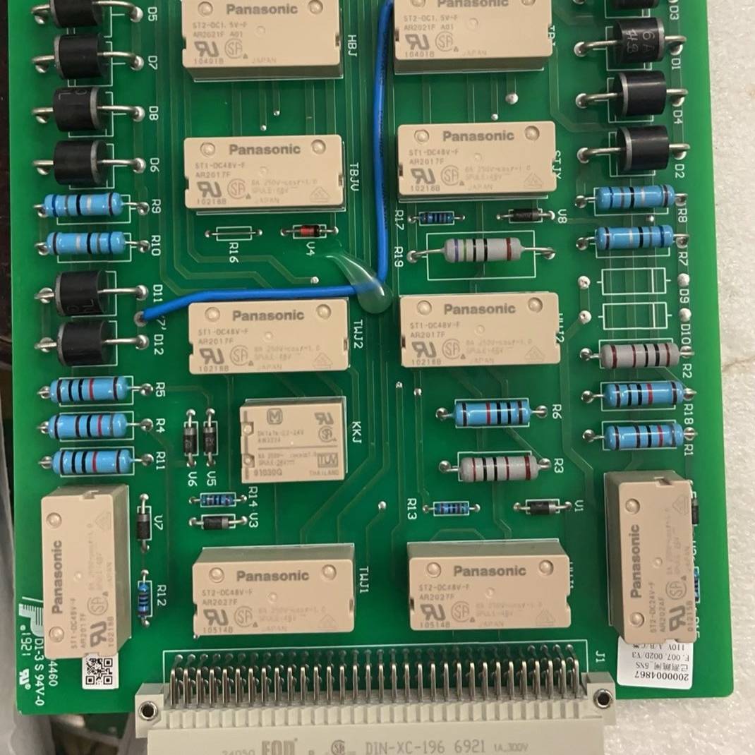 北京四方CSC-211插件板DC110V议价 维修！！！