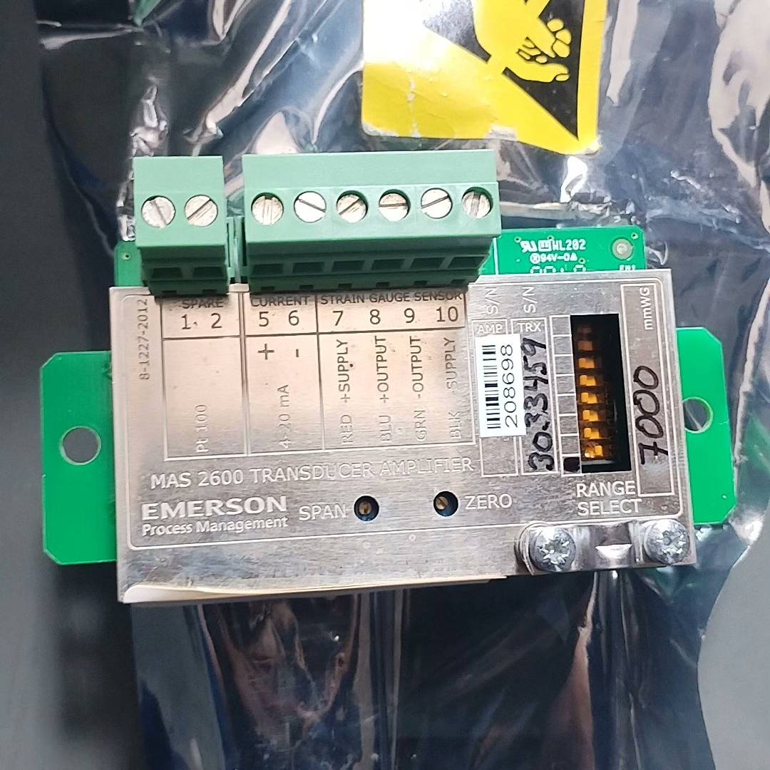 MAS 2600-G20-09-0/0P艾默生EMERSON议价 维修！！！