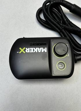 威克士MakerX系列大脚板转接议价 维修！！！